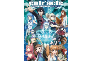 「コミケ86」グッスマがウルトラスーパーピクチャーズと合同ブースで出展 画像