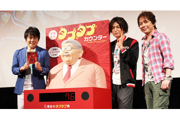 桜木＆流川＆三井で語る「スラムダンク」　草尾毅、アフレコ当時の熱い想い 画像