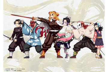 「鬼滅の刃」家庭用ゲーム“ヒノカミ血風譚”、 煉獄、しのぶ、村田さんらが描かれたイメージビジュアル第2弾が公開！ 画像