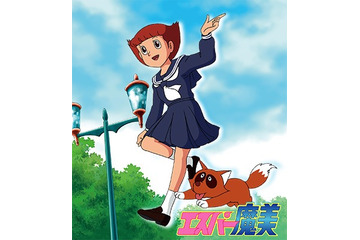 「エスパー魔美」DVD-BOX発売決定 　チーフディレクター原恵一、劇場版は初DVD化 画像