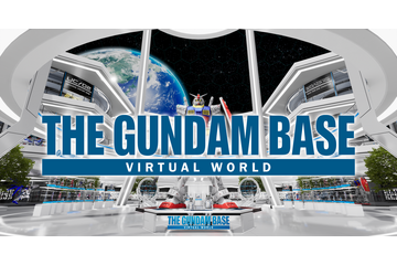「ガンダム」ヴァーチャルガンプラエンターテインメント「THE GUNDAM BASE VIRTUAL WORLD」テスト運営開始　WEBで誰でも入場可能 画像