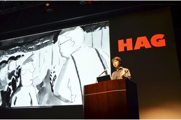 ROBOT×イオンで若手アニメーション作家支援　プロジェクトHAG受賞者決定 画像