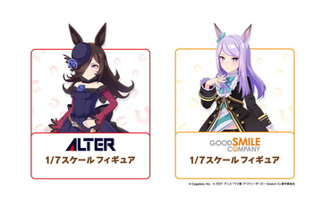 「ウマ娘」メジロマックイーン、ライスシャワーのフィギュア発売決定！ 次回大型イベント「4th EVENT」も開催決定 画像