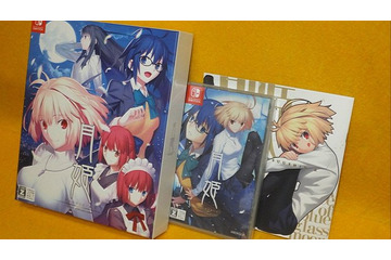 リメイク版「月姫」の特典冊子「月姫通信R」がアツい！ 奈須きのこ氏の資料も収録 画像