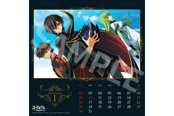 「コードギアス」2022年度卓上カレンダーが発売！“反逆のルルーシュ”のストーリーと共に歩む一年に 画像