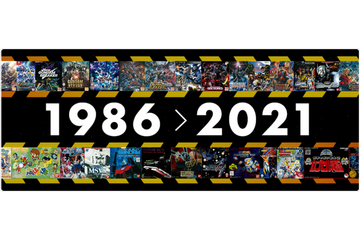 「#ガンダムゲームは伊達じゃない」35周年記念キャンペーンに投稿続々！ 名作3本なんて絞れない!? 画像