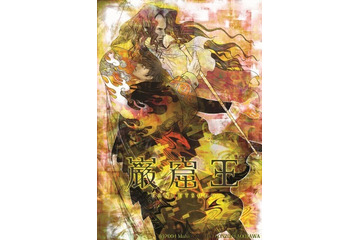 アニメ「巌窟王」が10周年　横浜で全24話のオールナイト上映イベント 画像