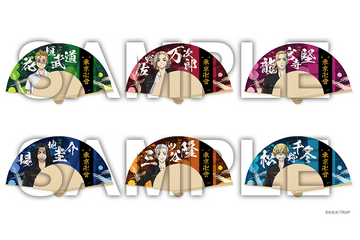 「東リベ」マイキーたちの限定グッズが手に入る！ 女性向けデジタルくじ「ちゃれくじ」発売 画像