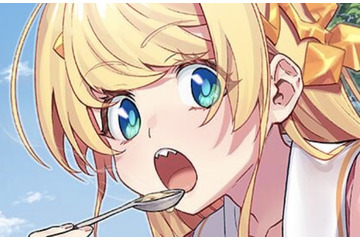 【ファンの課金でアニメ化決定？】1年半での爆速アニメ化発表、その決め手とは…！？『異世界美少女受肉おじさんと』敏腕編集者が語る“アニメ化戦略” 画像