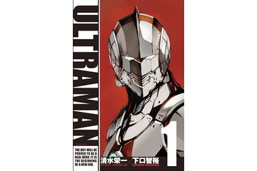 月刊「ヒーローズ」発“ヒーローズコミックス”創刊　単行本4作品発売決定 画像