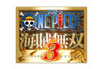 「ワンピース 海賊無双3」2015年発売 「ONE PIECE」がPS4に初進出 画像