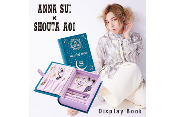 「蒼井翔太×ANNA SUI」コラボ第2弾！ “魅せる”ジュエリーBOXが登場 アクセも再販売 画像