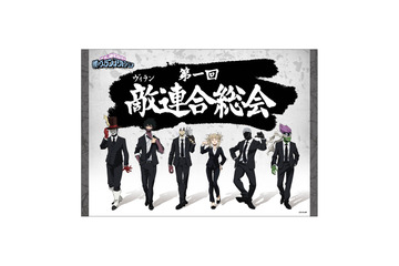 「僕のヒーローアカデミア」“第一回 敵＜ヴィラン＞連合総会”グッズが登場！ 缶バッジからパーカーまで続々 画像