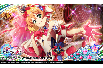 「劇場版マクロスΔ」ワルキューレ新衣装が登場♪「歌マクロス」で新楽曲も先行プレイ♪ 画像