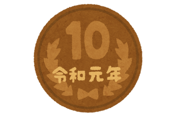 “10”で思い浮かぶキャラは？ アンケート〆切は10月9日 画像