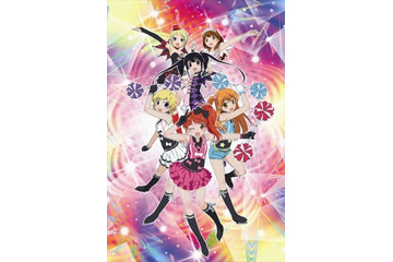 「プリティーリズム・オーロラドリーム」放送終了から約3年、ついにブルーレイに 画像