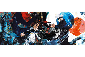 「呪術廻戦」ミニアニメ原画展をTSUTAYAで開催！ 複製原画の展示や新グッズを販売 画像