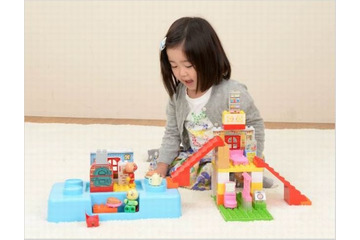 脳科学の知見に基づいたブロック玩具、バンダイが慶應大などと共同研究 画像