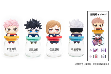 「呪術廻戦」五条悟の“領域展開”シリコンマグカバーや、キャンディボトルなど… 新アイテムが登場！ 画像