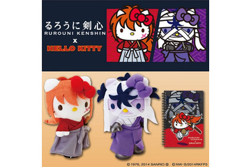 ハローキティ、“剣心””志々雄”に変身　大ヒット映画「るろうに剣心」についに参入　