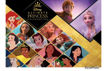 「ディズニー」ハロウィーンのオンラインイベント開催！ プリンセス、ヴィランズの“なりきり写真”企画も♪ 画像