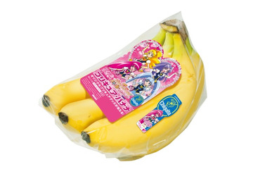 期間限定“プリキュア・バナナ”販売！チキータバナナがプレゼント企画や特製シールでキャンペーン 画像