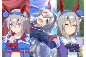 「ウマ娘」実装望まれるタマモクロス、その人気過ぎる理由は？トレーナーさんが語る“推しポイント”【アンケ結果発表】 画像