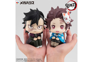 「鬼滅の刃」玄弥＆炭治郎が見上げるフィギュアに！ 鬼殺隊の最終選別Ver.で登場 画像