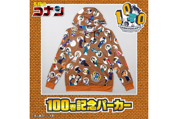 少年サンデー アニメ アニメ