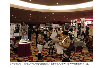 アニソンツアー海外6都市、アミューズ、ランティス、バンダイナムコライブ3社が海外展開で業務提携 画像