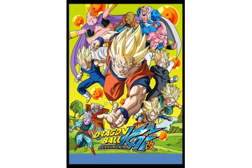 「ドラゴンボール改」新EDにCzecho No Republic「Oh Yeah!!!!!!!」を起用 画像