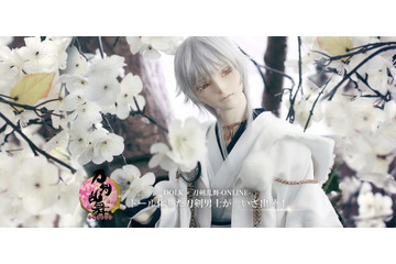 「刀剣乱舞」鶴丸国永、白銀の麗姿を完全再現！キャストドール第3弾 画像