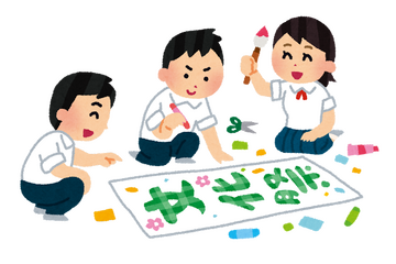 一緒に文化祭を楽しみたいキャラは？ アンケート〆切は11月3日 画像