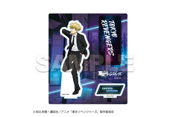 「東リベ」マイキー、千冬、場地たちのスーツ姿がクール！ アクスタ＆アクキー登場 画像