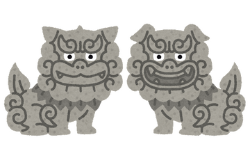 “石・岩”キャラといえば？ アンケート〆切は11月8日 画像