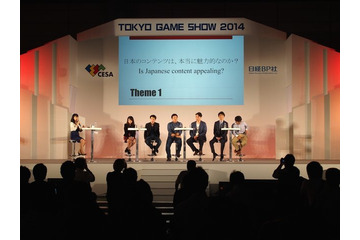 争奪戦が始まるジャパンコンテンツ　ゲームのアジア進出はいまどうなってる?　TGS2014から 画像