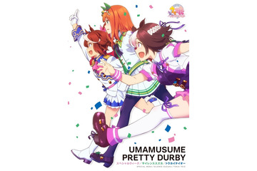 耳から離れないアニメOP＆ED“電波ソング”といえば？ 「らき☆すた」「ウマ娘」「かぐや様」などが人気♪ 画像