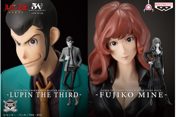 「ルパン三世 PART6」プライズ初登場！ルパン＆不二子がアミューズメント専用フィギュアに 画像