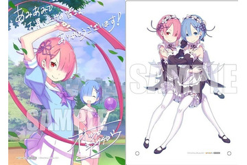 「リゼロ 大塚真一郎 Art Works Re：BOX 2nd」amiamiパックの予約がスタート！ 過去の描き下ろしイラストを多数収録 画像