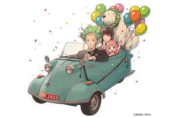 「SPY×FAMILY」アニメ化記念！ 原作者・遠藤達哉の描き下ろしイラスト公開＆アニメイトでフェア開催も♪ 画像