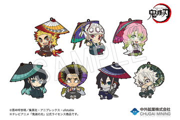 「鬼滅の刃」ぺたんと座ったポーズがかわいい♪ 煉獄さんたち描き起こしデザイン使用の新グッズ登場！ 画像