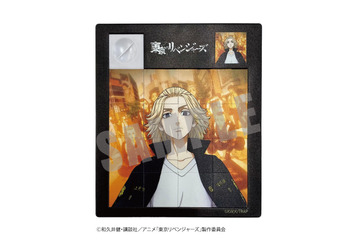 「東京リベンジャーズ」タケミチやマイキーの絵を完成させよう！ キャラデザインの“スライダー”登場 画像