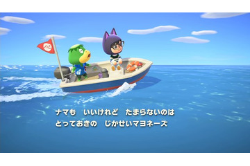 「あつ森」かっぺいのボートツアーでは激レア島も登場！ 何が手に入るのか調査してみた 画像