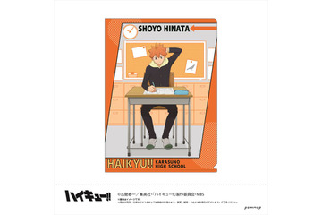 「ハイキュー!!」日向翔陽、宮侑＆宮治らのコート外での様子は――“教室での姿”描いたグッズ登場 画像