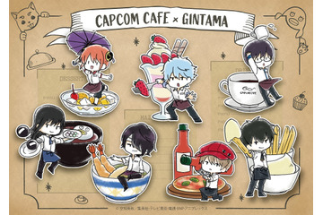 「銀魂×カプコンカフェ」銀さん、新八、神楽らモチーフのフードがずらり♪ コラボメニュー公開 画像