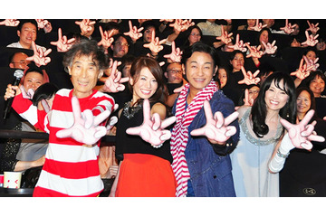 楳図かずお監督「MOTHER マザー」、マンガ「14歳」以来の19年ぶりのオリジナル新作発表 画像