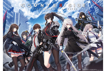 水樹奈々＆福山潤ら出演の新作ゲーム「カウンターサイド」事前登録40万件突破！ 雨宮天、石見舞菜香らのキャラ音声も公開 画像