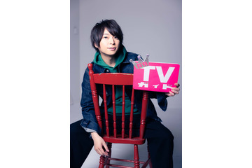 声優・柿原徹也がドミノに挑戦!? “6種6様の柿原徹也”が楽しめる「月刊TVガイド」特典生写真が公開 画像