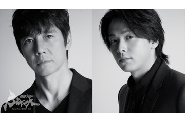 「仮面ライダーBLACK SUN」西島秀俊＆中村倫也がW主演！ ティザービジュアルも公開 画像