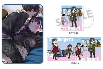 「僕ヤバ」見ているだけでドキドキ!? 市川＆山田ブランケットなどグッズ予約受付スタート 画像